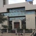 Tribunal directs Seven Seas to pay KRA Sh900m